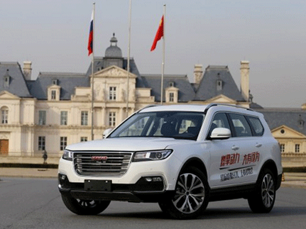 哈弗H7L红标上市 将亮相11.11广州车展