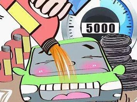 5000公里就必须换机油？那些骗钱的机油谎言还有啥？