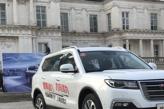 售17-18万元 红标哈弗H7L正式上市