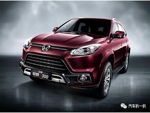 堪比路虎的霸气, 这台自主硬派SUV带你游山玩水