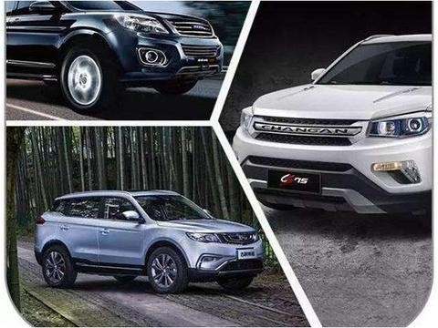 九月销量出炉：哈弗H6还是冠军，你让别家怎么办？