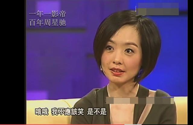 周星驰问鲁豫:你觉得很好笑吗?鲁:很好笑啊,我不该笑是不是