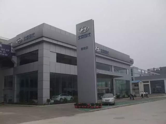 韩系车做最后一战 这款车的销量再不回升 韩系车工厂进一步停工