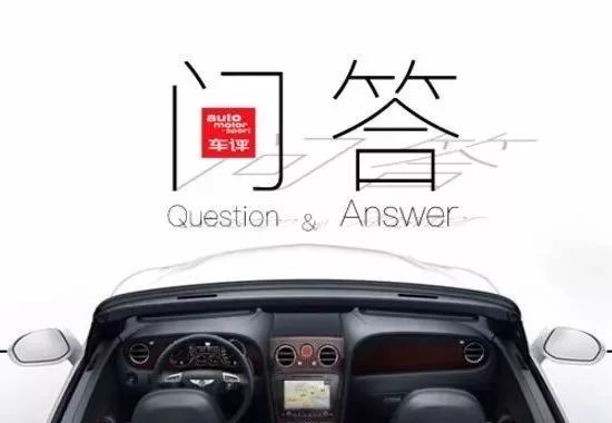 买电动车 品牌续航里程谁重要