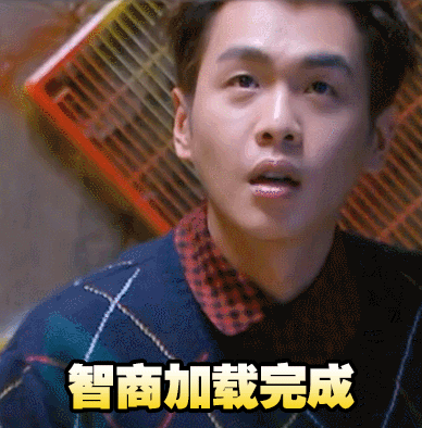 《明星大侦探》本周终于要复播啦!到底谁最开心?
