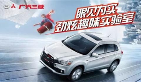 2吨SUV能拉动40吨重卡？劲炫让你眼见为实！