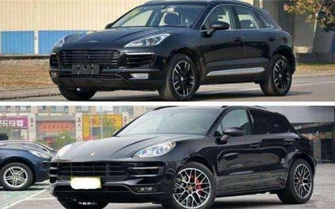 众泰广告词太露脸, 网友表示等着兰博基泰, 法拉泰, 玛莎拉泰推出