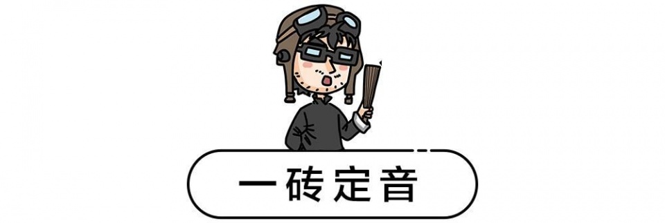 6座、大空间,15万最适合家用的合资车就是TA!