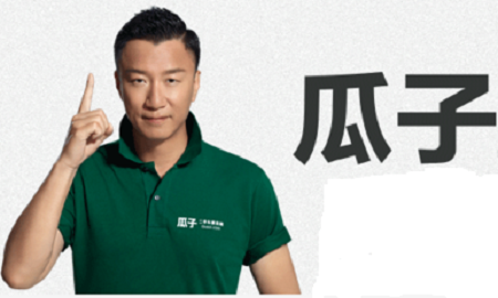 够了!二手车遥遥领先，你不配!人人车告瓜子网:赔我一个亿-新浪汽车