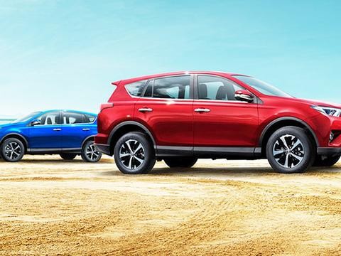 并非是Ⅹ版 丰田RAV4荣放“X版”11月6日发布