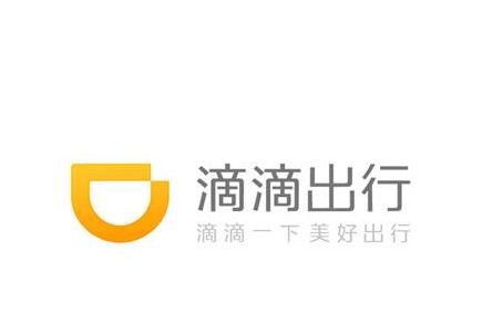 爆料：滴滴公布将组建合资企业！建立独立充电站