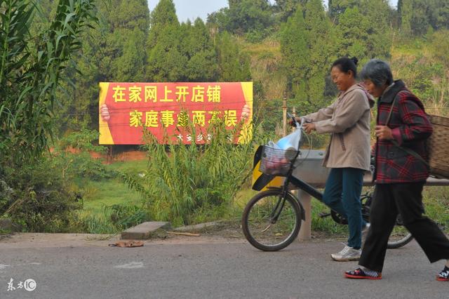 农村电商炒的那么火 为何大多数农村做不起来