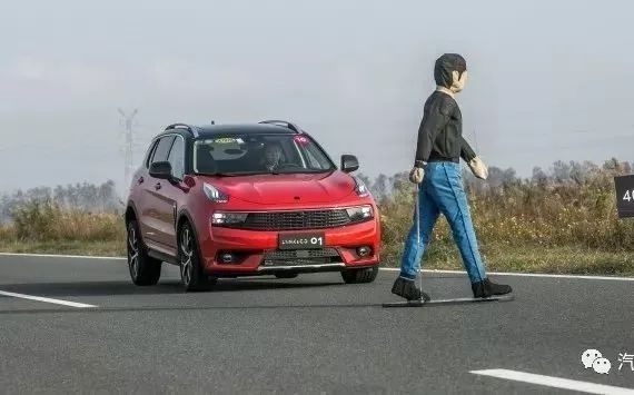 关于领克和沃尔沃那些不能说的秘密，都在这里了！