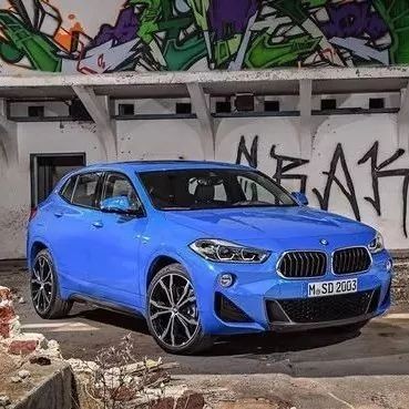 宝马X2量产版官图发布，或与X1共享平台，预计明年上市