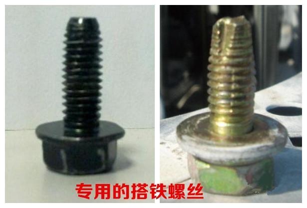 为什么汽车搭铁点特别容易锈蚀?又该如何避免呢?
