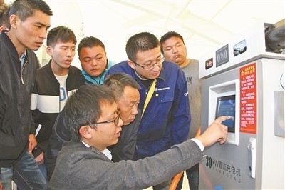 镇海首批插电式混合动力 公交车充电桩投用