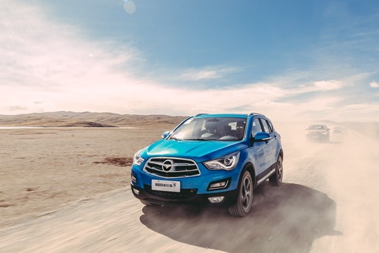 敢玩更会玩 海马的青春范儿让你“扎心”吗