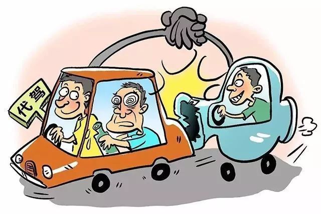 郎永淳遭代驾碰瓷做局?交警教你如何防范黑