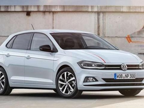 大众全新POLO升级换代上市, 7.6万起标配涡轮动力, 飞度压力很大