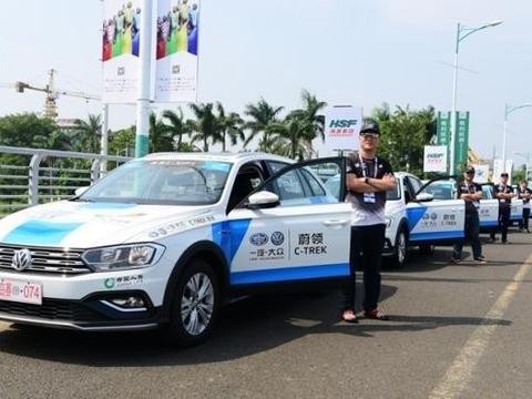 蔚领助阵，亚洲顶级骑行“环岛赛”海南酣战