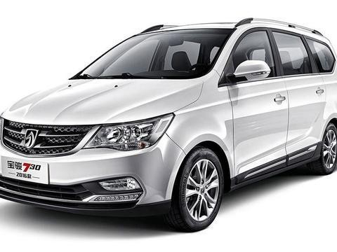 全新宝骏730即将推出自动挡车型，新车预计在今年11月份上市