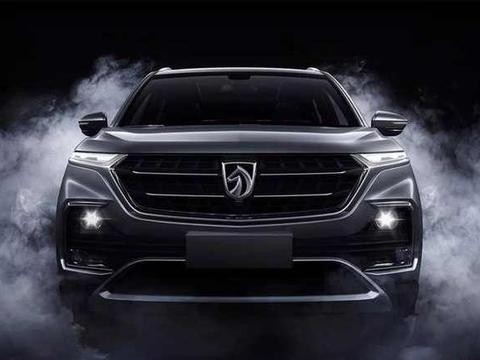 “宝骏“资讯一网打尽，有我就够了