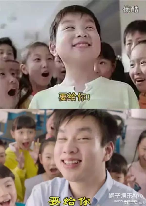 旺仔可爱手机壁纸