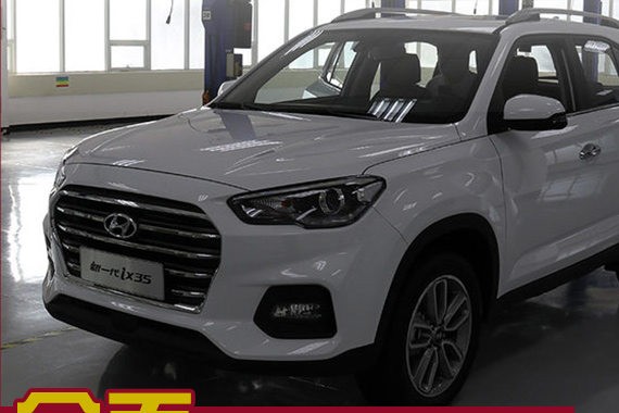 全面升级硬派小生 新一代ix35实拍图解