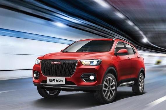 新说“5s”，看新款哈弗H2s如何演绎一款年轻人开的车