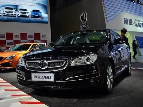 最丢人国产车：3年卖出8台，自降身价无人问津！