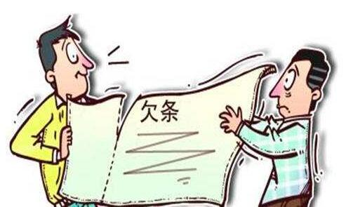 借钱给亲戚一直要不回来,当时碍于面子没有打