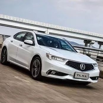 大变样的国产讴歌新车要来了，这次加长后能否救它呢？