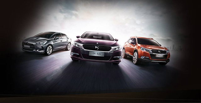 9月销量环比大涨,DS是否已“重回跑道”?