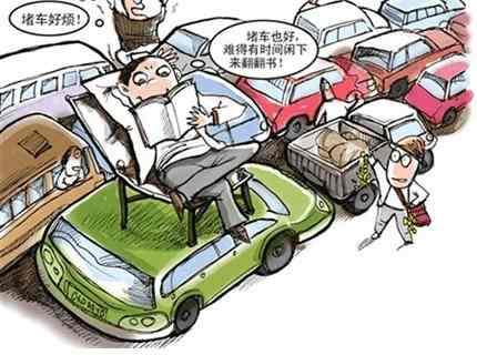 迪拜人均月收入_月收入7000买车