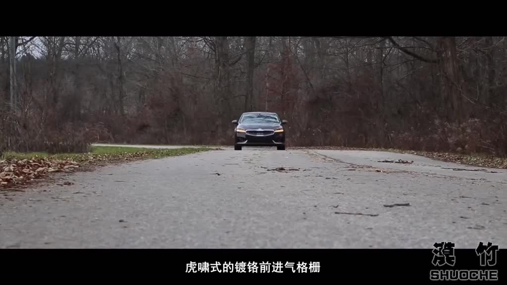 起亚豪华车外观不输奥迪A6，车长近5米，进口24万让本田怎么活！