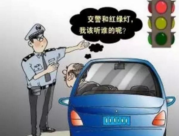 还傻傻地去交违章罚款?这六种情况可以申请撤销,请车主相互告知