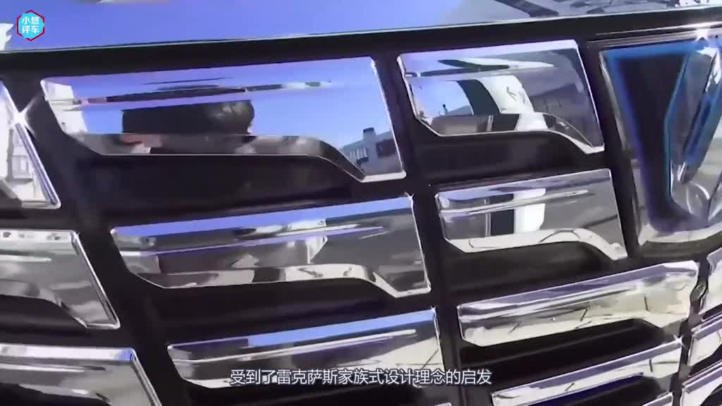 MPV之王出新款了，内饰超奢华，明星的最爱座驾