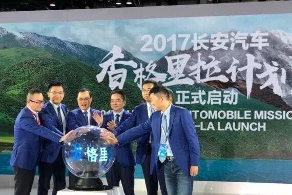 长安投资千亿要搞新能源！2025年不再出售燃油车！靠谱吗？