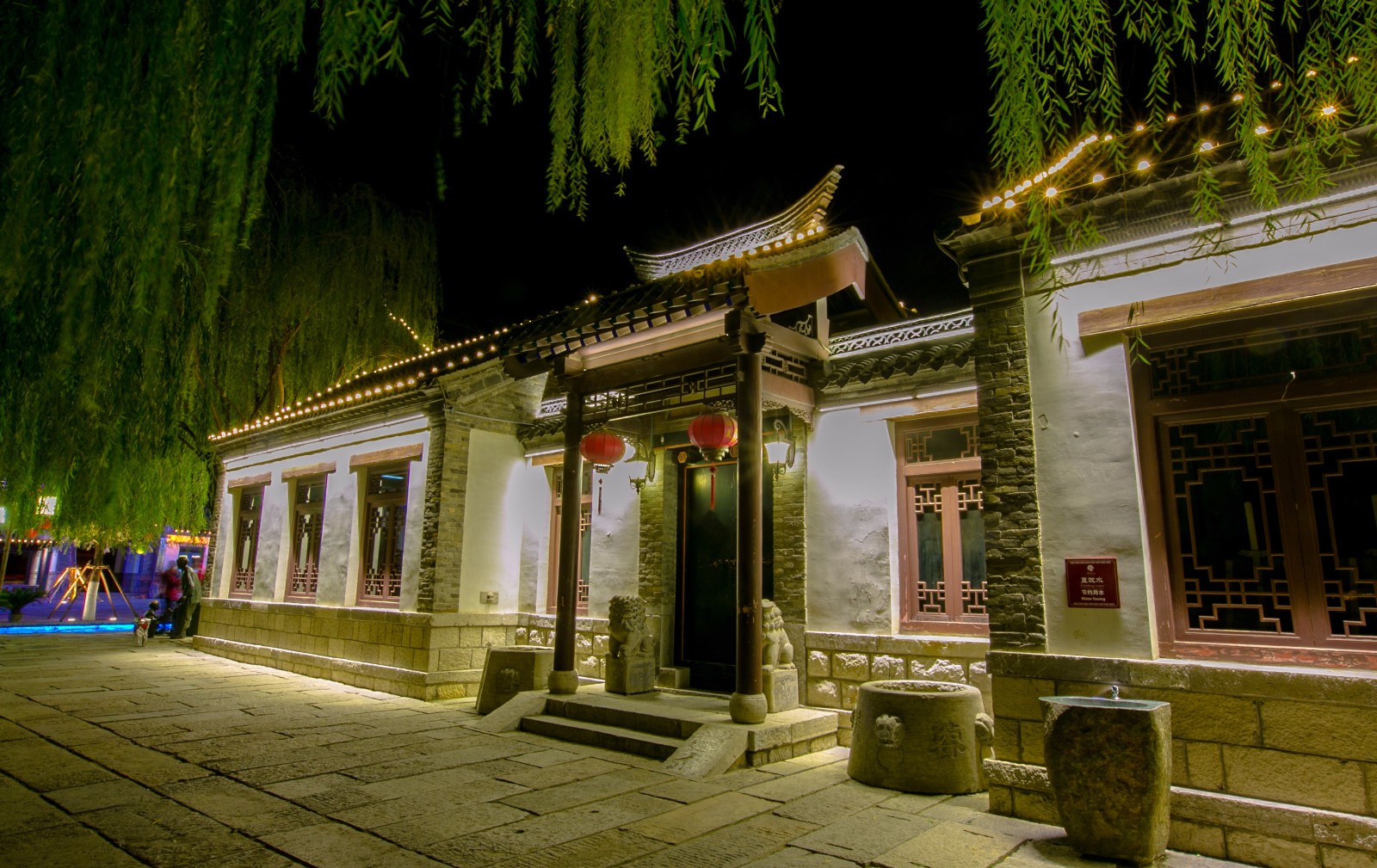 济南明府城的夜