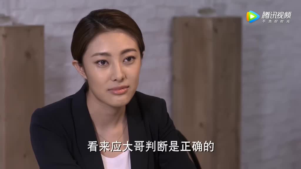 《何以笙箫默》琳达故意扭曲事实,何以琛内心很介意