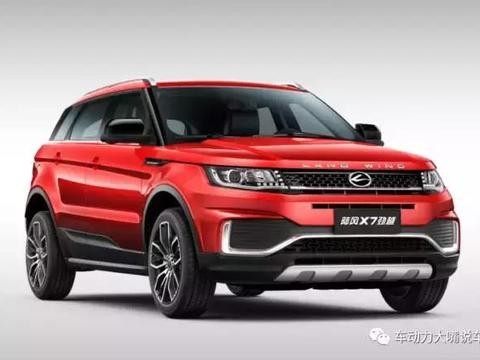 抛开颜值 陆风X7劲越究竟价值几何？