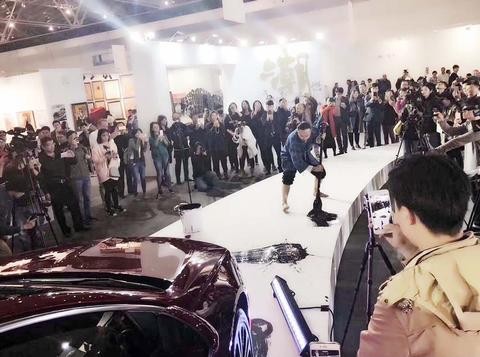 别克搭档跨媒体艺术家诠释一路潮前