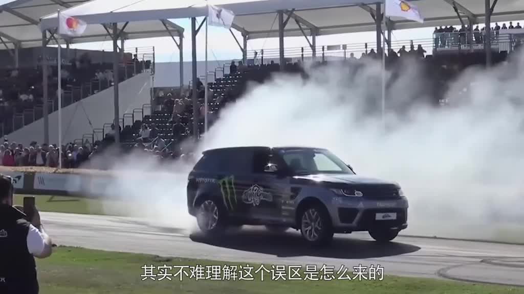 SUV和越野车的区别可真的很大！不要以为他们还一样