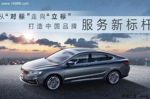 为何自主品牌B级轿车无法月销破万？