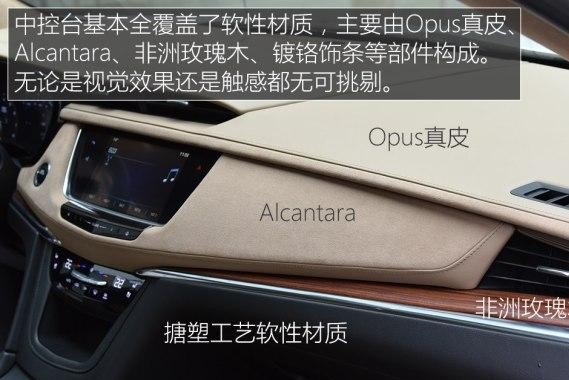 品牌比奔驰宝马豪华，月销过万，完虐Q5成性价比最高豪华SUV