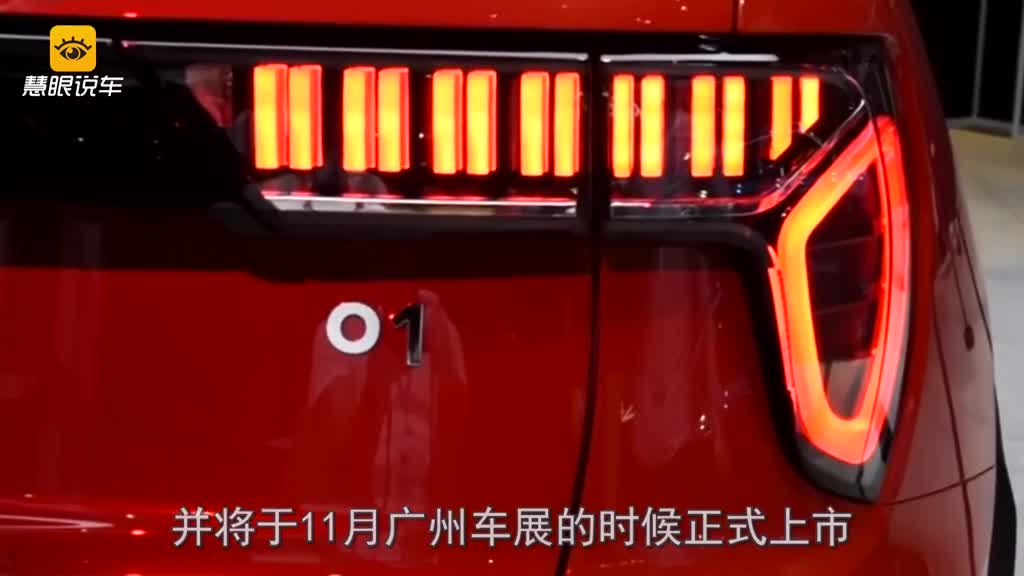 吉利领克01实车到店！预售价终于曝出，沃尔沃发动机出乎意料