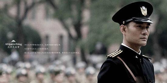 他曾被胡歌当众表白, 不仅娘娘腔、制服控, 如今