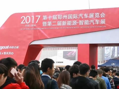 郑州国际车展今日开幕 小编带您看看昨天各个展台是什么样子
