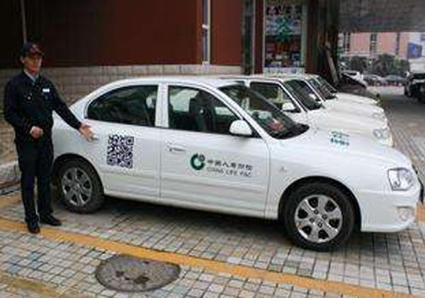 开车撞到人该怎么办?切记:不要垫付任何费用,