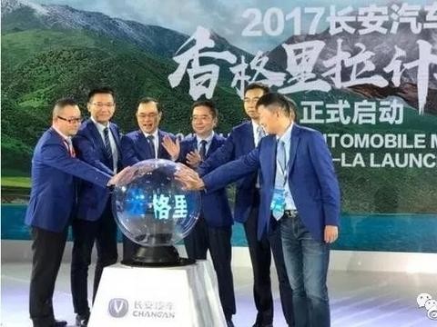 5.19亿曲线入股，上汽、东风之后，长安也来和他交朋友了 | 中国汽车
